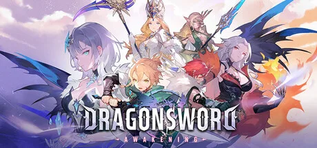 Ảnh minh họa — DragonSword : Awakening