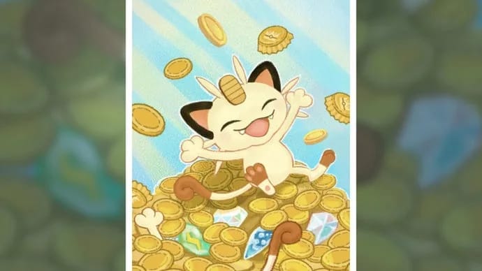 DeNA nhận 1,5 tỷ Yên trợ cấp từ chính phủ Nhật, dấy lên tranh cãi vì Pokémon TCG Pocket không phải game nhỏ